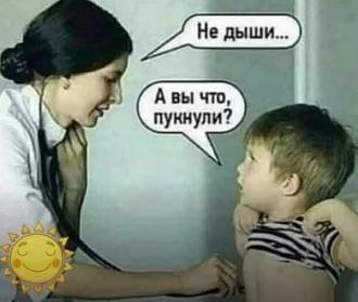 Нажмите на изображение для увеличения.

Название:	550411325_835022852533968_8934241985954097467_n.jpg
Просмотров:	55
Размер:	41.8 Кб
ID:	4536884