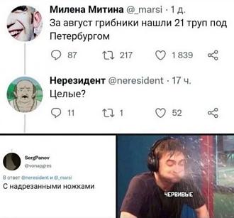Нажмите на изображение для увеличения.

Название:	2225552222.jpg
Просмотров:	270
Размер:	72.6 Кб
ID:	4536919