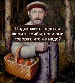 Нажмите на изображение для увеличения.

Название:	550866468_792876136456584_2616221523528977452_n.jpg
Просмотров:	71
Размер:	56.4 Кб
ID:	4537009