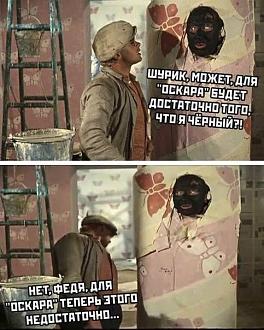 Нажмите на изображение для увеличения.  Название:	550285691_10161190368275916_4129505623895538618_n.jpg Просмотров:	79 Размер:	77.3 Кб ID:	4537274