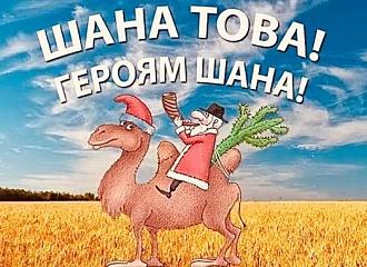 Нажмите на изображение для увеличения.

Название:	images (2).jpeg
Просмотров:	0
Размер:	71.2 Кб
ID:	4537283
