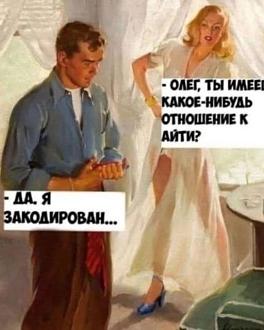 Нажмите на изображение для увеличения.

Название:	550660437_840361591657611_7894592978266980706_n.jpg
Просмотров:	275
Размер:	50.0 Кб
ID:	4537286
