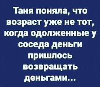 Нажмите на изображение для увеличения.

Название:	548002249_1481981859513723_1490501574177291503_n.thumb.jpg.db621f81b831cfd93398ac526aa0911e.jpg
Просмотров:	169
Размер:	72.3 Кб
ID:	4537386