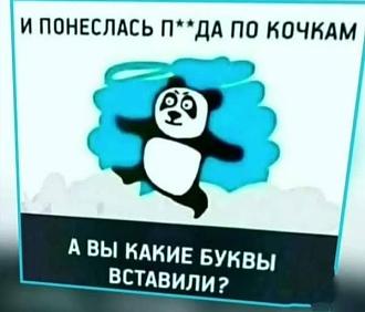 Нажмите на изображение для увеличения.

Название:	546633302_1184138933543560_5204675769398216440_n.jpg
Просмотров:	162
Размер:	39.6 Кб
ID:	4537412