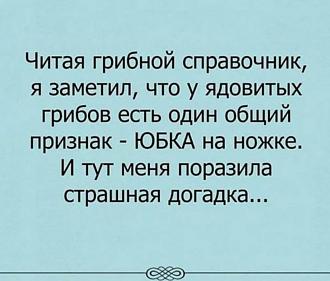 Нажмите на изображение для увеличения.

Название:	IMG-38230ea2915795c31bd6af441c257862-V.jpg
Просмотров:	307
Размер:	101.0 Кб
ID:	4537457