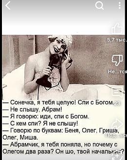 Нажмите на изображение для увеличения.

Название:	IMG-45e609b0cefd2d9cc2af7e888d22bb5a-V.jpg
Просмотров:	299
Размер:	113.5 Кб
ID:	4537458