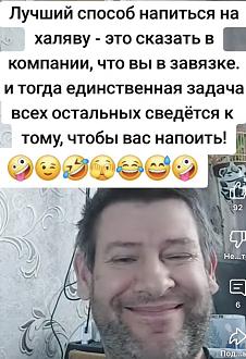 Нажмите на изображение для увеличения.

Название:	IMG-234e46474df42f4ccae473007191b3a0-V.jpg
Просмотров:	295
Размер:	161.8 Кб
ID:	4537460