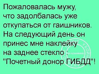 Нажмите на изображение для увеличения.

Название:	image_595411.jpg.1b6d0f06a21f12ccc85aca7221ae60f8.jpg
Просмотров:	315
Размер:	101.1 Кб
ID:	4537476