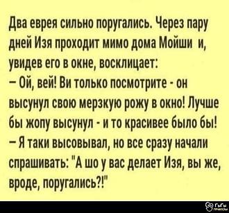 Нажмите на изображение для увеличения.

Название:	IMG-20250923-WA0000.jpg
Просмотров:	297
Размер:	73.4 Кб
ID:	4537490