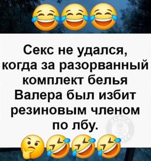 Нажмите на изображение для увеличения.  Название:	548923983_4210321289285505_3094801344710499046_n.jpg Просмотров:	54 Размер:	52.9 Кб ID:	4537500