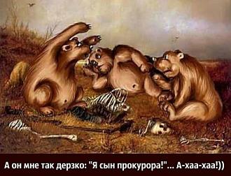 Нажмите на изображение для увеличения.

Название:	FB_IMG_1758874366424.jpg
Просмотров:	296
Размер:	96.7 Кб
ID:	4537568