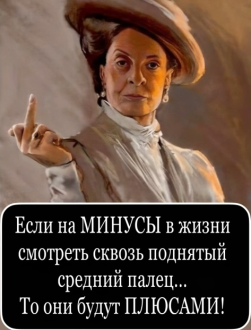 Нажмите на изображение для увеличения.

Название:	photoeditorsdk-export (17).png
Просмотров:	253
Размер:	301.6 Кб
ID:	4537580