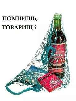Нажмите на изображение для увеличения.

Название:	555732979_1223246729842584_8284991575513183403_n.jpg
Просмотров:	79
Размер:	66.8 Кб
ID:	4537582