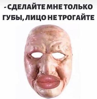 Нажмите на изображение для увеличения.

Название:	553261512_18527280214065415_327451207772406824_n.jpg
Просмотров:	225
Размер:	32.6 Кб
ID:	4537600