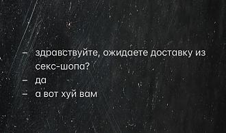 Нажмите на изображение для увеличения.

Название:	555439828_773256508859630_74486099650508176_n.jpg
Просмотров:	213
Размер:	74.5 Кб
ID:	4537601