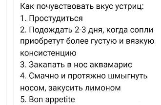 Нажмите на изображение для увеличения.

Название:	555797512_1312318550477883_1765344864680112812_n.jpg
Просмотров:	208
Размер:	47.3 Кб
ID:	4537602