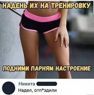 Нажмите на изображение для увеличения.

Название:	555075326_809663584801804_3507392090393620226_n.jpg
Просмотров:	221
Размер:	41.9 Кб
ID:	4537603