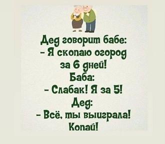 Нажмите на изображение для увеличения.

Название:	IMG_20250927_104905_402.jpg
Просмотров:	132
Размер:	89.9 Кб
ID:	4537625