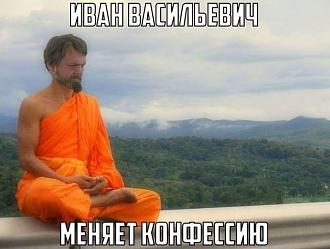Нажмите на изображение для увеличения.

Название:	554982810_25406863022234639_2325186691093757859_n.jpg
Просмотров:	156
Размер:	61.4 Кб
ID:	4537689