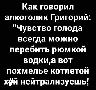 Нажмите на изображение для увеличения.

Название:	555390586_24733962416271587_6624276788742002672_n.jpg
Просмотров:	157
Размер:	55.8 Кб
ID:	4537691