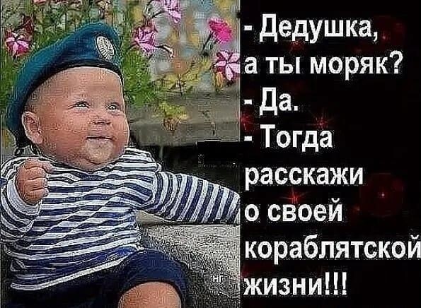 Нажмите на изображение для увеличения.

Название:	554110061_1488954912149751_3228386153948467320_n.jpg
Просмотров:	150
Размер:	99.2 Кб
ID:	4537714