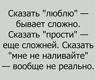 Нажмите на изображение для увеличения.

Название:	IMG_20250928_102849_800.jpg
Просмотров:	157
Размер:	41.8 Кб
ID:	4537716