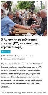 Нажмите на изображение для увеличения.

Название:	IMG_20250928_102936_165.jpg
Просмотров:	209
Размер:	59.1 Кб
ID:	4537717