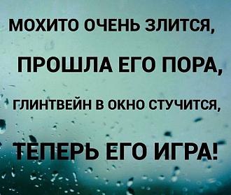 Нажмите на изображение для увеличения.

Название:	IMG_20250928_102821_799.jpg
Просмотров:	149
Размер:	80.3 Кб
ID:	4537718