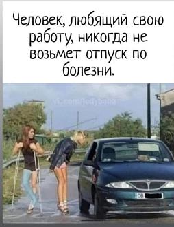Нажмите на изображение для увеличения.

Название:	IMG_20250928_103418_324.jpg
Просмотров:	186
Размер:	142.6 Кб
ID:	4537719