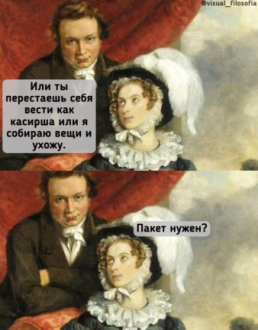 Нажмите на изображение для увеличения.

Название:	photoeditorsdk-export (24).png
Просмотров:	290
Размер:	257.2 Кб
ID:	4537815