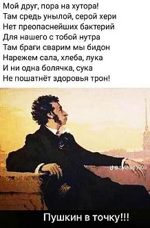 Нажмите на изображение для увеличения.

Название:	IMG_20250926_221619_889.jpg
Просмотров:	264
Размер:	73.3 Кб
ID:	4537894