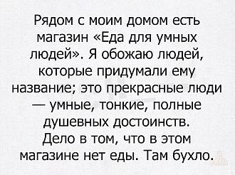 Нажмите на изображение для увеличения.

Название:	IMG_20250927_104539_134.jpg
Просмотров:	232
Размер:	151.1 Кб
ID:	4537896