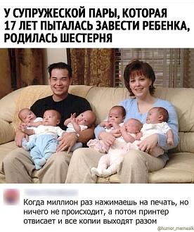 Нажмите на изображение для увеличения.

Название:	IMG_20250927_104624_986.jpg
Просмотров:	244
Размер:	212.7 Кб
ID:	4537897