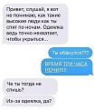 Нажмите на изображение для увеличения.

Название:	60637346.jpg
Просмотров:	179
Размер:	98.6 Кб
ID:	4537950