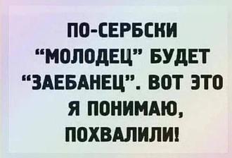 Нажмите на изображение для увеличения.

Название:	IMG_20250926_131734_111.jpg
Просмотров:	223
Размер:	75.2 Кб
ID:	4537959