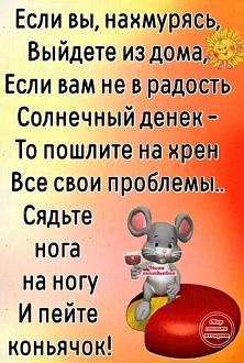 Нажмите на изображение для увеличения.

Название:	IMG_20250926_192232_480.jpg
Просмотров:	206
Размер:	194.8 Кб
ID:	4537961
