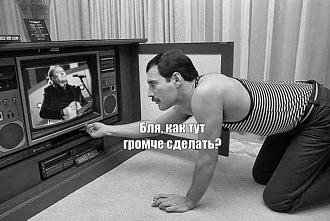 Нажмите на изображение для увеличения.

Название:	556299432_832464459356664_7389522826535557898_n.jpg
Просмотров:	226
Размер:	87.6 Кб
ID:	4538021