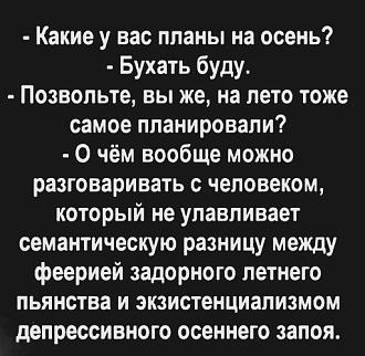 Нажмите на изображение для увеличения.

Название:	memy12.jpg
Просмотров:	39
Размер:	71.3 Кб
ID:	4538059