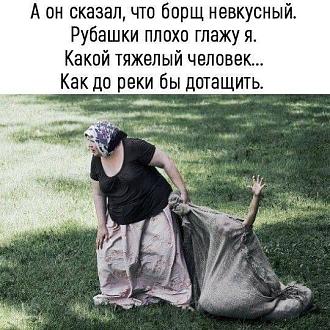 Нажмите на изображение для увеличения.

Название:	IMG_20251001_144428_229.jpg
Просмотров:	50
Размер:	102.2 Кб
ID:	4538108