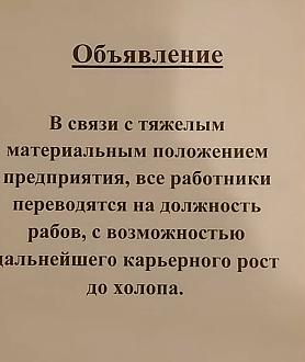 Нажмите на изображение для увеличения.

Название:	IMG_20251001_143043_998.jpg
Просмотров:	49
Размер:	112.0 Кб
ID:	4538109