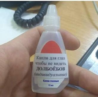 Нажмите на изображение для увеличения.  Название:	556919252_726993877040937_3503621969482977901_n.jpg Просмотров:	0 Размер:	38.9 Кб ID:	4538114