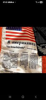 Нажмите на изображение для увеличения.

Название:	Screenshot_20251003_072303_Facebook.jpg
Просмотров:	24
Размер:	207.4 Кб
ID:	4538155