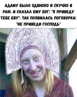 Нажмите на изображение для увеличения.

Название:	IMG_20251002_170907_753.jpg
Просмотров:	99
Размер:	201.2 Кб
ID:	4538169