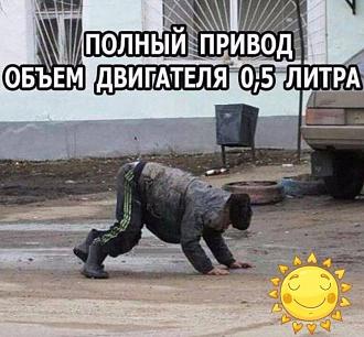 Нажмите на изображение для увеличения.

Название:	IMG_20251002_130523_925.jpg
Просмотров:	87
Размер:	143.3 Кб
ID:	4538170