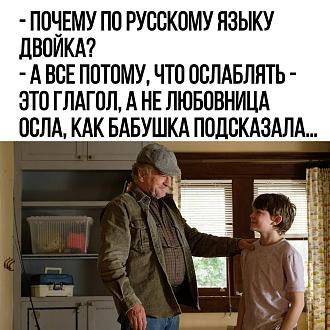 Нажмите на изображение для увеличения.

Название:	IMG_20250926_093301_379.jpg
Просмотров:	84
Размер:	197.1 Кб
ID:	4538171
