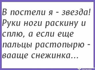 Нажмите на изображение для увеличения.

Название:	IMG_20250924_152322_569.jpg
Просмотров:	10
Размер:	63.5 Кб
ID:	4538266