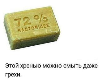Нажмите на изображение для увеличения.

Название:	IMG_20251003_154244_519.jpg
Просмотров:	8
Размер:	68.9 Кб
ID:	4538267