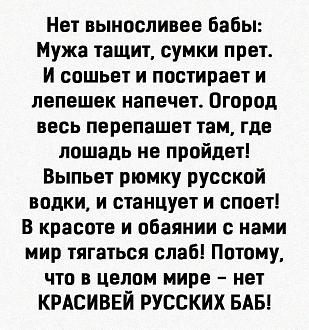 Нажмите на изображение для увеличения.

Название:	IMG_20251003_203714_842.jpg
Просмотров:	8
Размер:	363.8 Кб
ID:	4538269