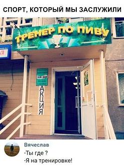 Нажмите на изображение для увеличения.

Название:	IMG_20251004_130416_902.jpg
Просмотров:	119
Размер:	63.4 Кб
ID:	4538317