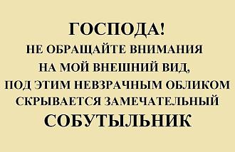 Нажмите на изображение для увеличения.

Название:	IMG_20251004_130112_624.jpg
Просмотров:	101
Размер:	94.7 Кб
ID:	4538319